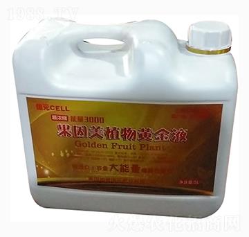 果因美植物黃金液-泰玉肥業(yè)