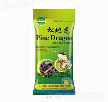 蚯蚓球蛋白有機(jī)肥-松地龍-泰玉肥業(yè)