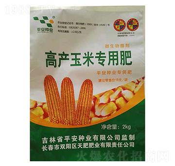 ΢�������-�߮a(ch��n)���׌�(zhu��n)�÷�-��ʷʘI(y��)