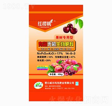 ���䌣���ЙC�o�C�������14-0-3-��������