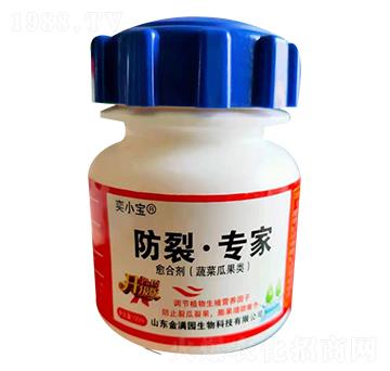 愈合劑（瓜果蔬菜專用）-防裂專家-金滿園