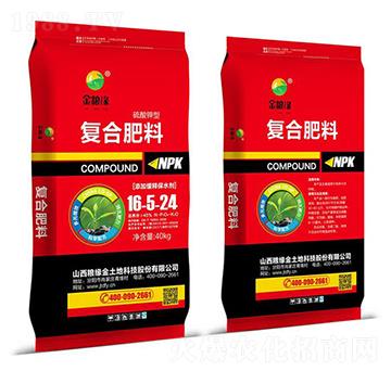 ��(f��)�Ϸ���16-5-24-��Z��