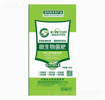 ΢�������-����Ԋ