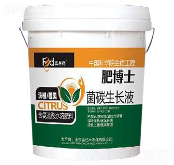 肥博士菌碳生長液-金億豐