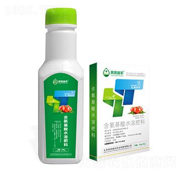 番茄專(zhuān)用含氨基酸水溶肥料-田田益農(nóng)