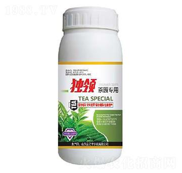 茶園專用-獨領-金億豐