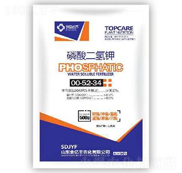 磷酸二氫鉀00-52-34-金億豐