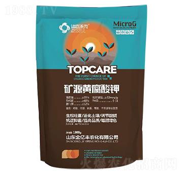 1000g礦源黃腐酸鉀-金億豐