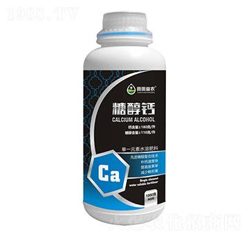 ��һԪ��ˮ�ܷ���-�Ǵ��}-�������r(n��ng)