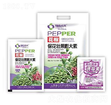 花椒?；▔压虼笏?高抗病毒誘導素-金億豐