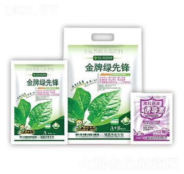 含氨基酸水溶肥料-金牌綠先鋒+高抗病毒誘導素-金億豐