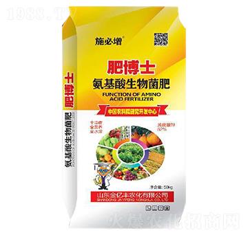 肥博士氨基酸生物菌肥-金億豐