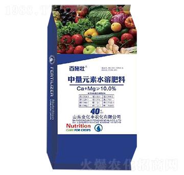 中量元素水溶肥-金億豐