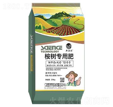 桉樹專用肥-金億豐