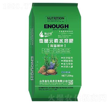 海藻微補微量元素水溶肥料-金億豐