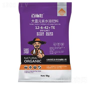 5kg大量元素水溶肥料12-6-42+TE-百施壯-金億豐
