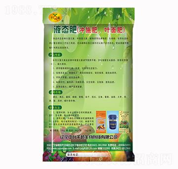 液態(tài)肥-千越