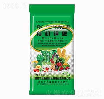 有機(jī)鉀肥-千越