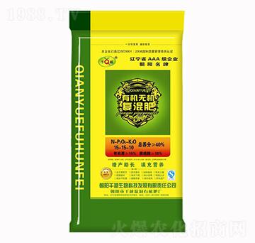 有機(jī)無機(jī)復(fù)混肥15-15-10-千越