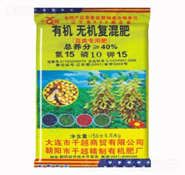 有機(jī)無機(jī)復(fù)混肥15-10-15-千越