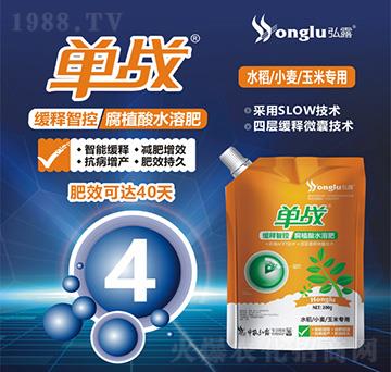 ˮ��С�����׌��þ���ǿظ�ֲ��ˮ�ܷ�-�Α�(zh��n)-���r(n��ng)��¶