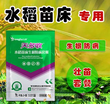 ˮ���紲���������ײ�-�����-���r(n��ng)��¶