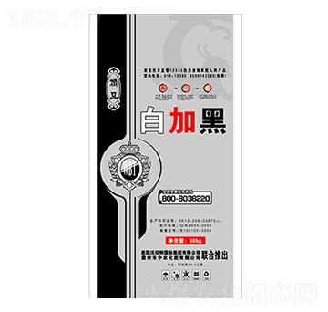 白加黑-沃伯特-中農(nóng)化肥