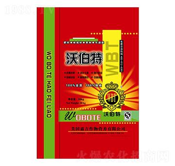 水溶肥-沃伯特-中農(nóng)化肥