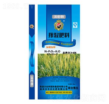 摻混肥料17-21-7-沃伯特-中農(nóng)化肥