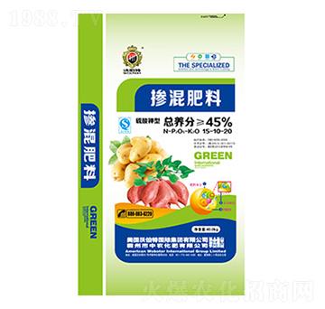45%摻混肥15-10-20-沃伯特-中農(nóng)化肥