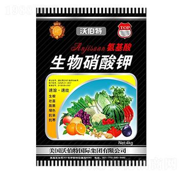 氨基酸生物硝酸鉀-沃伯特-中農(nóng)化肥