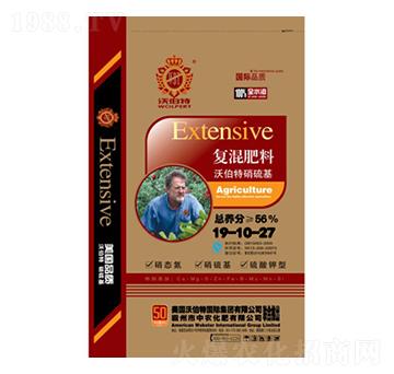 硝硫基復(fù)混肥料19-10-27-沃伯特-中農(nóng)化肥