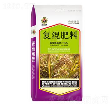 復(fù)混肥料15-10-20-沃伯特-中農(nóng)化肥
