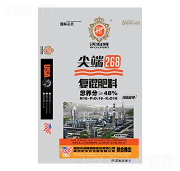 48%268復(fù)混肥料16-16-16-沃伯特-中農(nóng)化肥