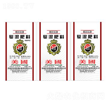 硫酸鉀型復(fù)混肥料-沃伯特-中農(nóng)化肥