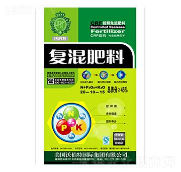 復(fù)混肥料22-10-15-沃伯特-中農(nóng)化肥