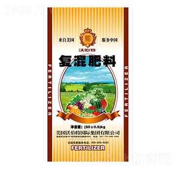 復(fù)混肥料-沃伯特-中農(nóng)化肥
