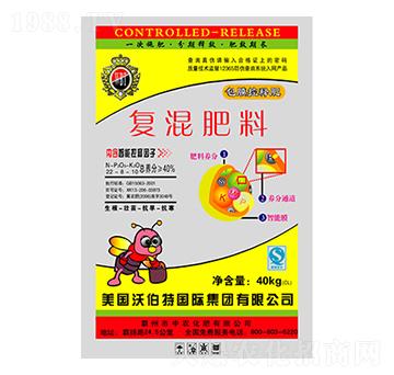 包膜控釋復(fù)混肥料22-8-10-沃伯特-中農(nóng)化肥