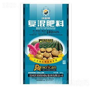 45%復(fù)混肥料15-15-15-沃伯特-中農(nóng)化肥