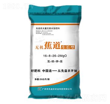 ����Ԫ��ˮ�ܷ���-�o�C(j��)