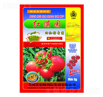 西紅柿專用沖施肥-中農(nóng)化肥
