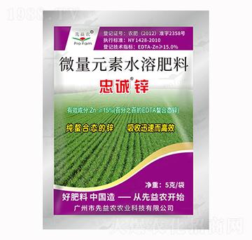 ΢��Ԫ��ˮ�ܷ���-���\