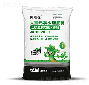 4.2kg����ʹ���Ԫ��ˮ�ܷ���30-10-20+TE-�_����-�к���(r��n)��