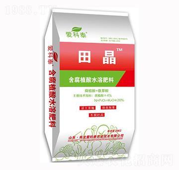 ����ֲ��ˮ�ܷ���-�ﾧ-�ۿ�̩