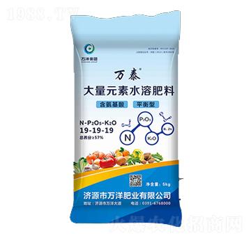 ����Ԫ��ˮ�ܷ���19-19-19-�f̩-�f��ʘI(y��)