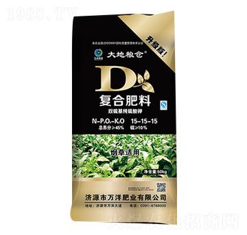 �����m�Ï�(f��)�Ϸ���15-15-15-��ؼZ�}-�f��ʘI(y��)