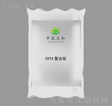 EDTA螯合錳肥-中農(nóng)眾和