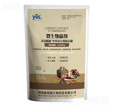 �в�ˎ���Ï�(f��)�Ͼ�-��������-������