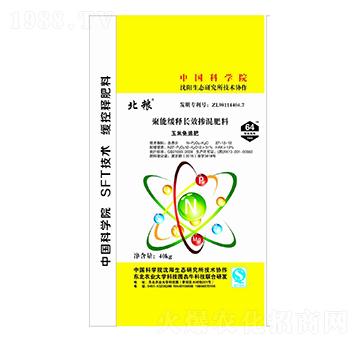 ���ܾ���LЧ�������27-12-12-���Z-��ţ�r(n��ng)�I(y��)