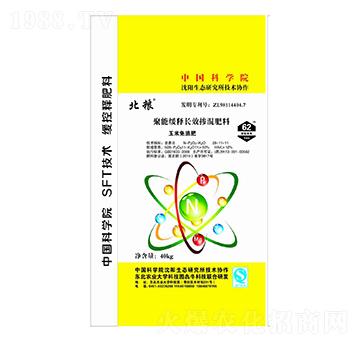 ���ܾ���LЧ�������28-11-11-���Z-��ţ�r(n��ng)�I(y��)